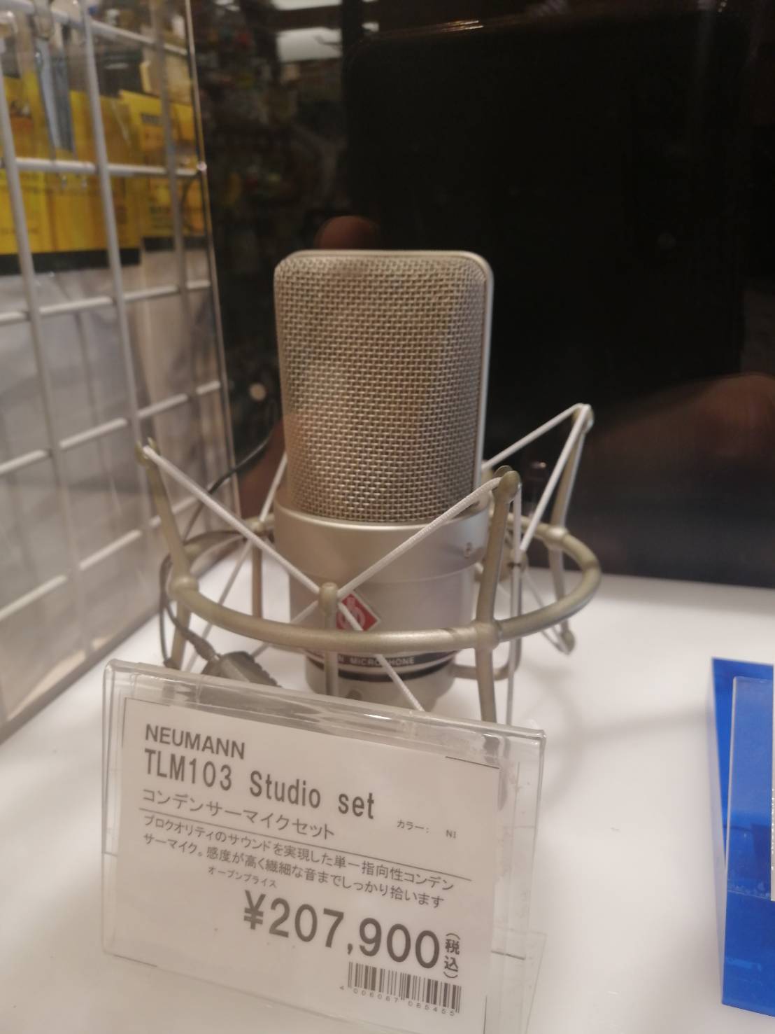 NEUMANN KU 100、TLM103入荷｜島村楽器 金沢フォーラス店