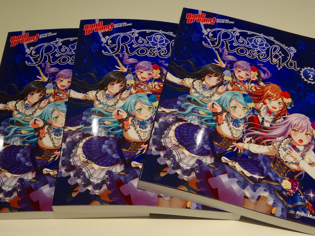 バンドリ オフィシャル バンドスコア Roselia Vol 2 好評発売中 イオンモール橿原店 店舗情報 島村楽器