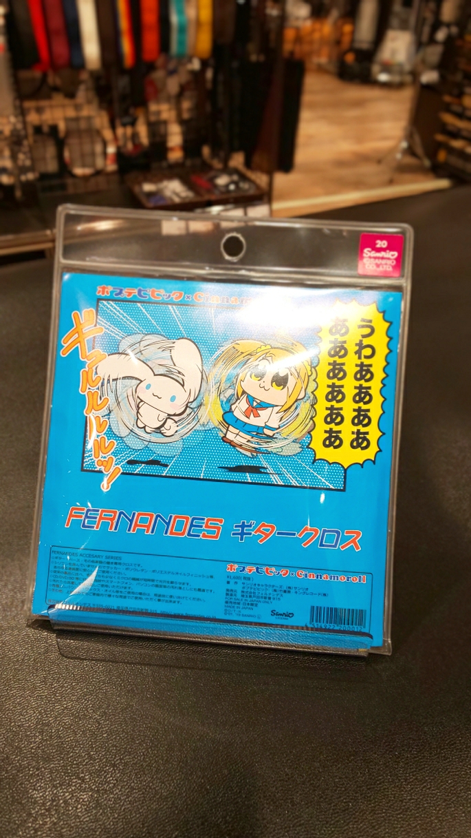 ピック】ポプテピピックとマイメロディ、ポムポムプリン、シナモロールが夢の共演！コラボレーションピック入荷致しました！｜島村楽器 錦糸町パルコ店