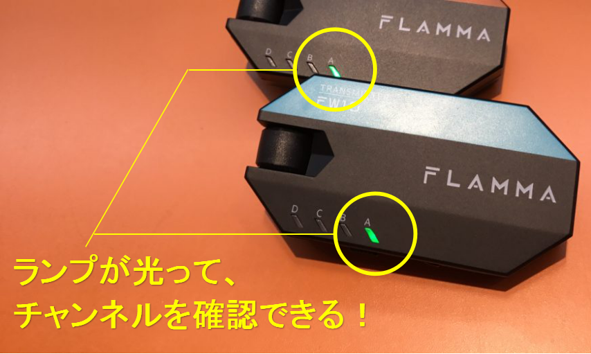 新製品】FLAMMA FW10Wirelessが入荷致しました！｜島村楽器 イオン