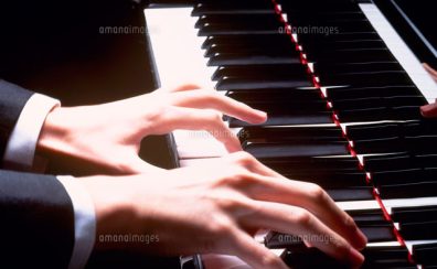 🎹PIA-NOTE　no.3「ピアノを弾く指の形」