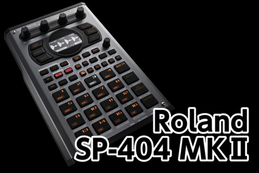 Roland【SP-808EX】にコンバートした【A-6】通電確認のみ 現状販売 