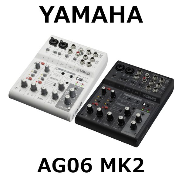 ヤマハ - 【新品】YAMAHA AG03 MK2 ホワイトの+lakemcare.co.uk