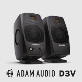 【新入荷情報】ADAM Audio D3V入荷！