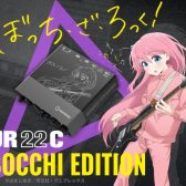 UR22C「ぼっち・ざ・ろっく︕」モデル受注発売決定！