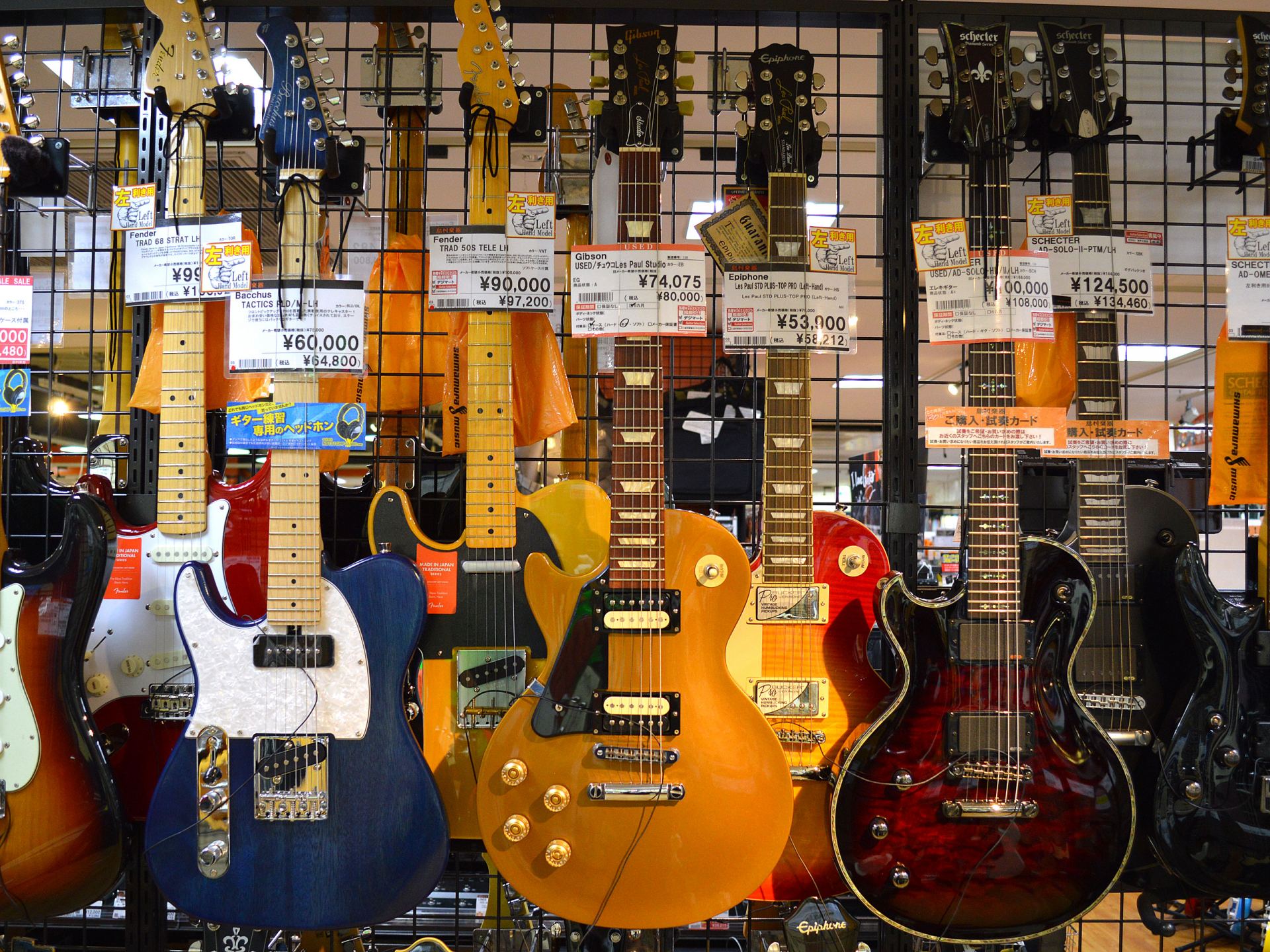 中古エレキギター 当店 デジマート掲載情報 Gibson ギブソン Les Paul Studio Left Hand 三宮オーパ店 店舗情報 島村楽器