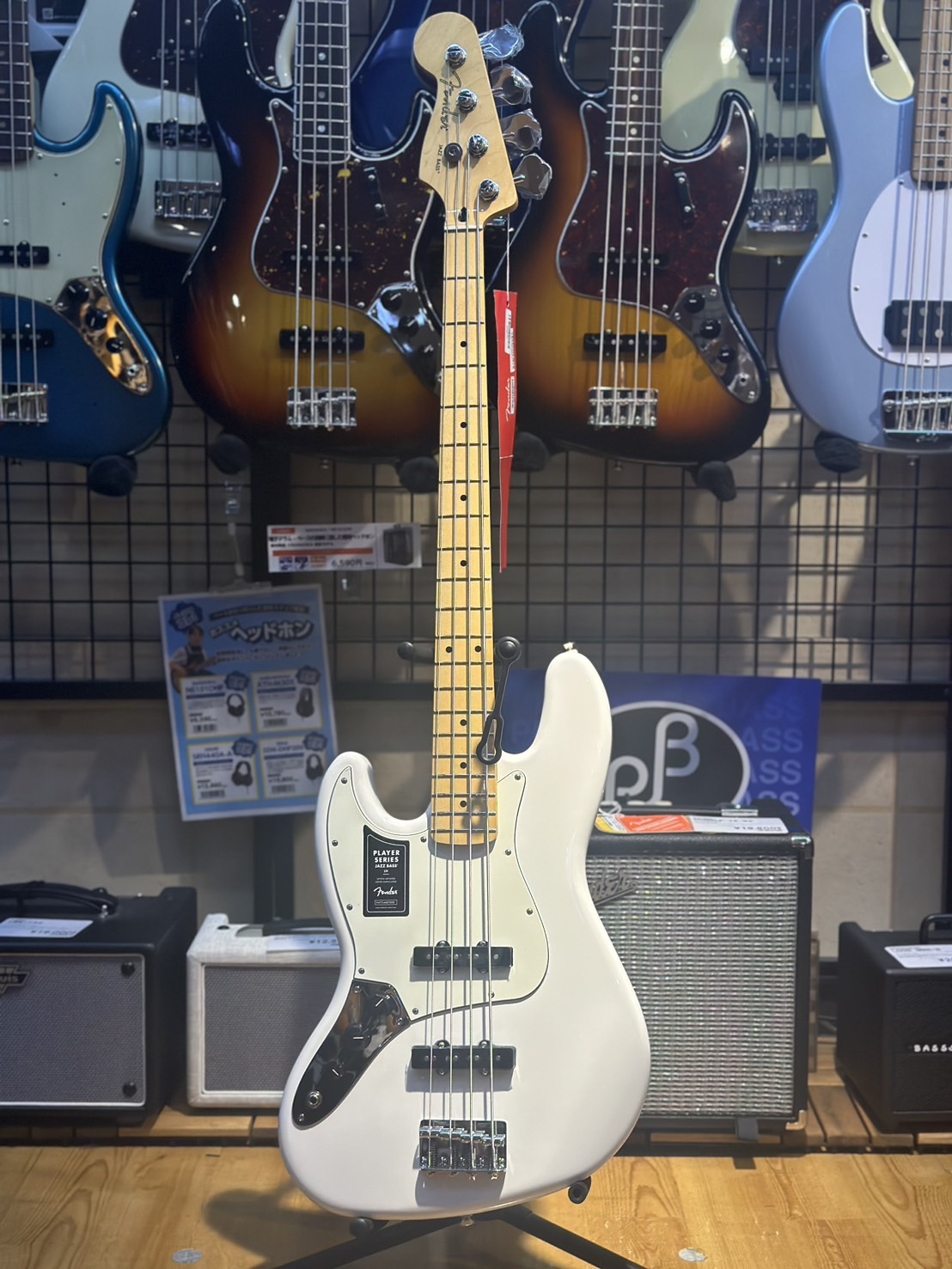 FenderPlayer Jazz Bass Left-Handed, Maple Fingerboard