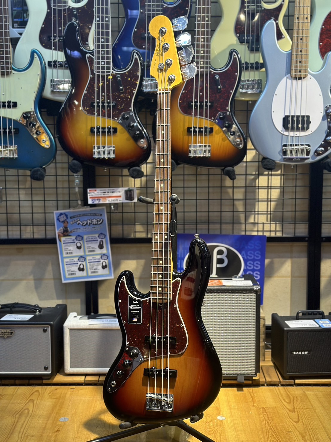 FenderAmerican Professional II Jazz Bass Left-Hand