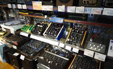 Discover Japan’s Premier Collection of Handcrafted Rotary DJ Mixers at Shimamura Gakki, Sannomiya OPA