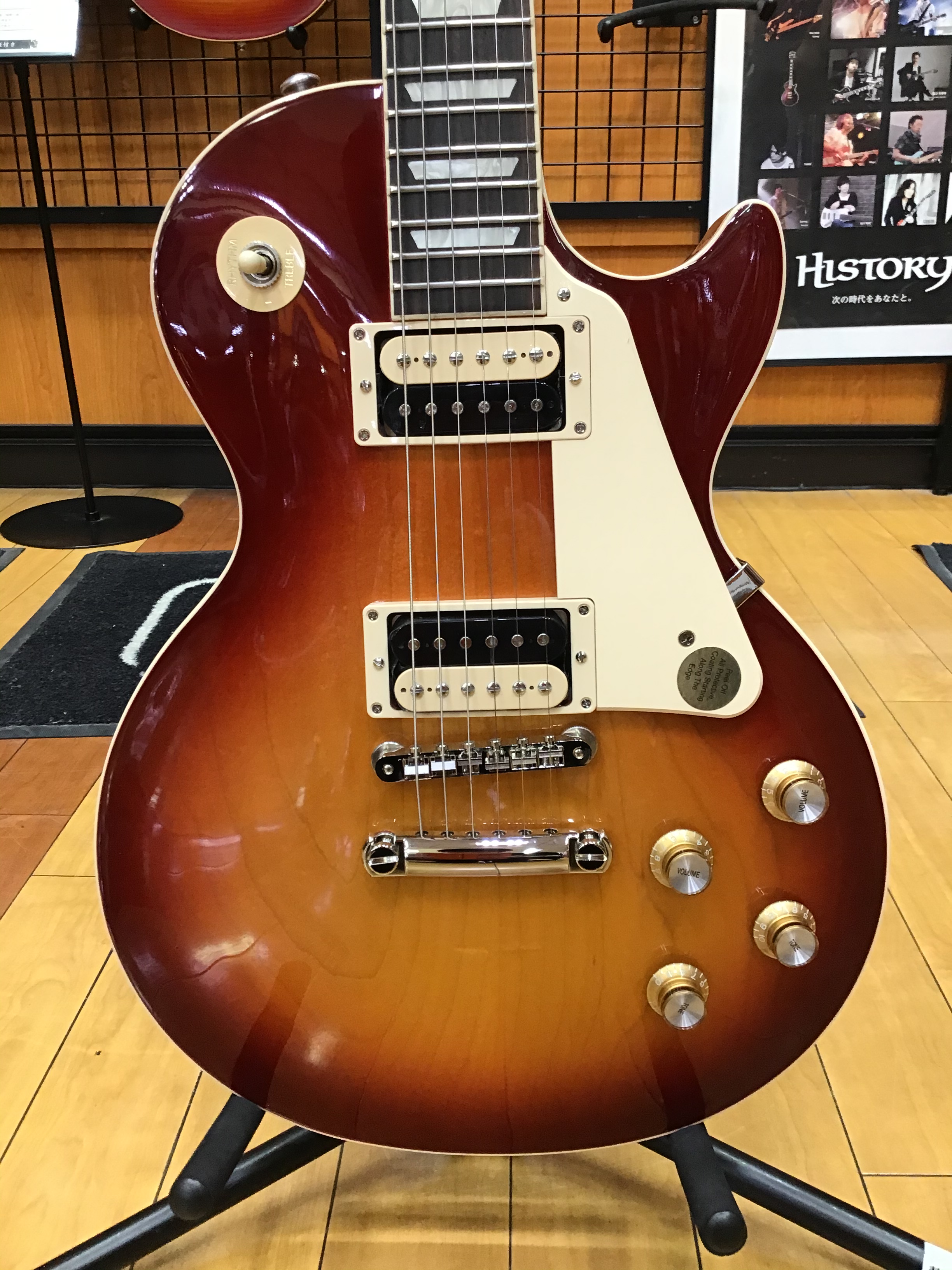 エレキギター 今週の担当オススメ品の紹介 Gibson Les Paul Classic 郡山アティ店 店舗情報 島村楽器