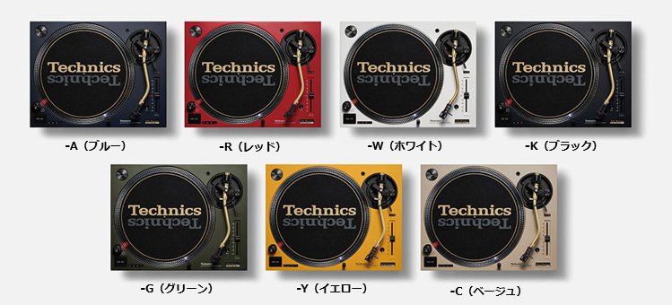 ご予約受付中】Technics | SL-1200M7L 50周年記念モデル‼【店頭展示機 