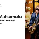 Epiphone Tak Matsumoto 1955 Les Paul Standard《2025年2月入荷分》発売と抽選販売のお知らせ