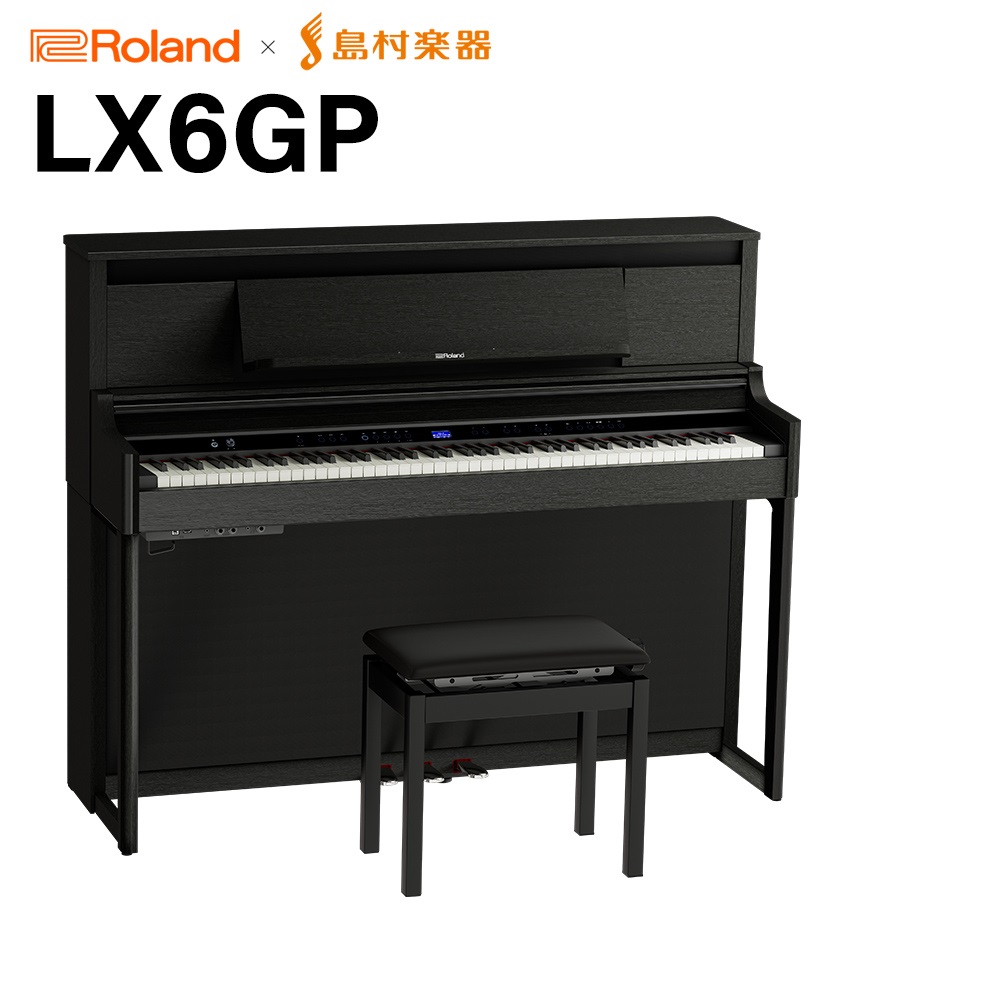 【島村楽器限定】電子ピアノLX6GP