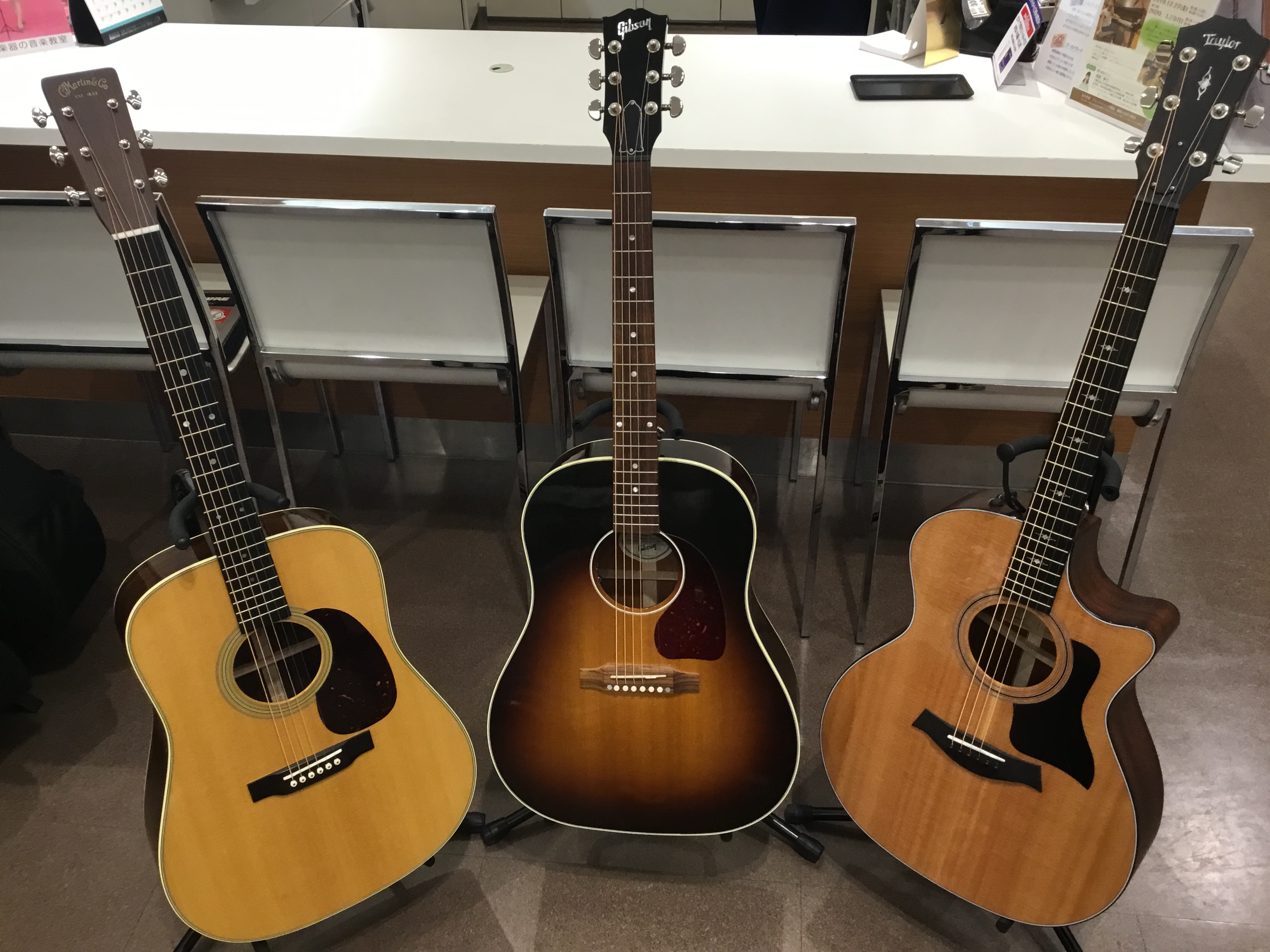 アコースティックギター 3メーカー(Gibson・Martin・Taylor)弾き比べ！！！｜島村楽器 イオンモール草津店