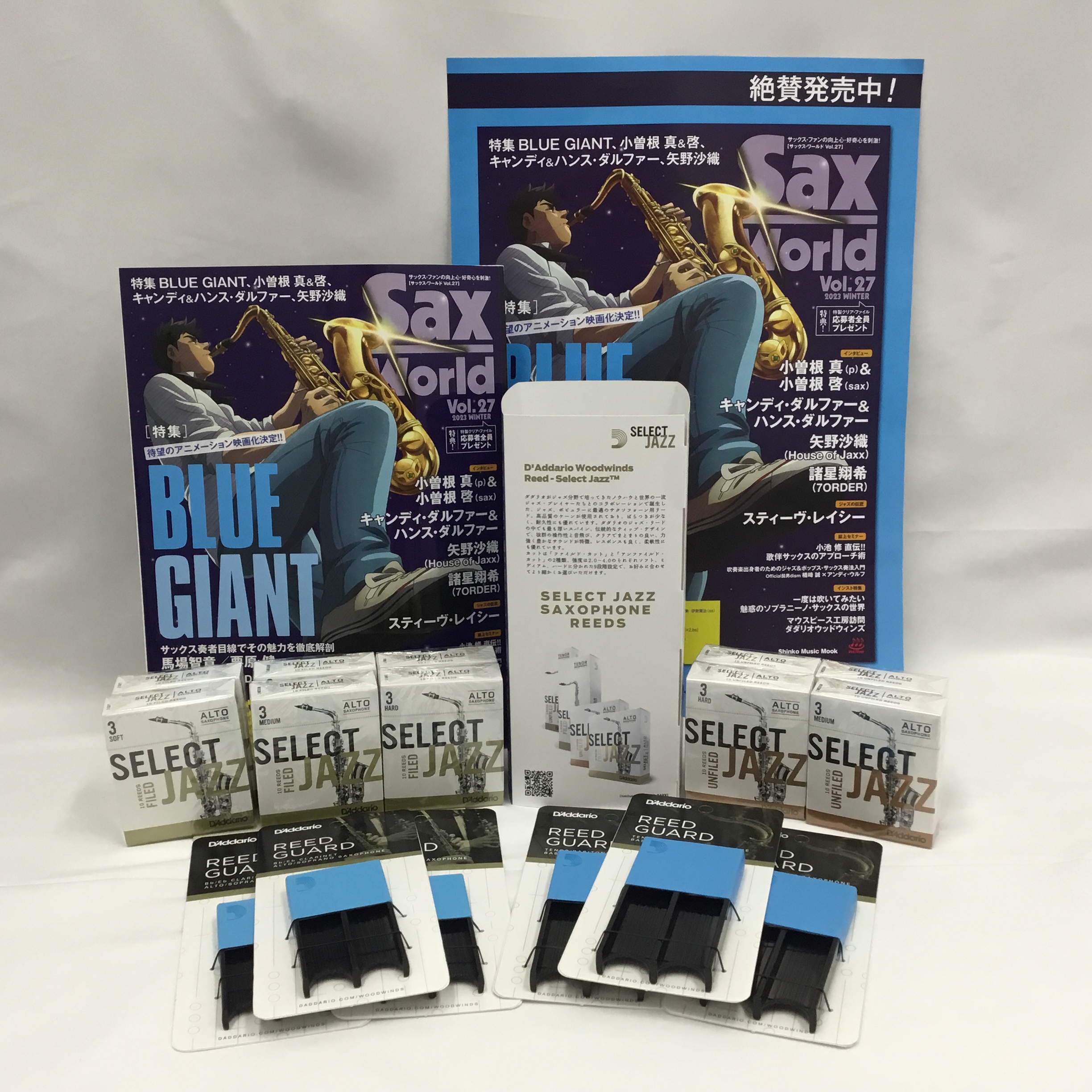 注目のアニメ映画化！『BLUE GIANT』を記念してフェア開催しちゃいます！！｜島村楽器 イオンモール釧路昭和店