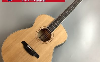 1万円台で買えるギター特集！