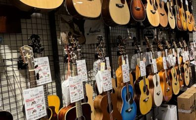 今こそ国産ギターの買い時！ASTURIAS GUITAR FAIR 【アコースティックギター展示会】