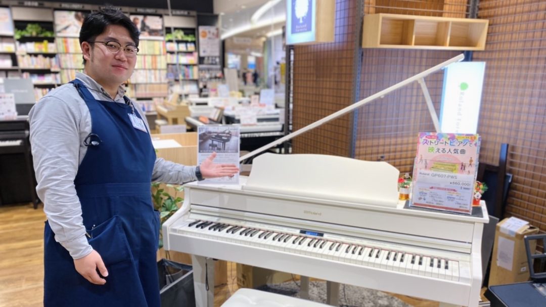 電子ピアノの買取・下取りは島村楽器ららぽーと福岡店へお任せ下さい！【島村楽器ららぽーと福岡店】｜島村楽器 ららぽーと福岡店