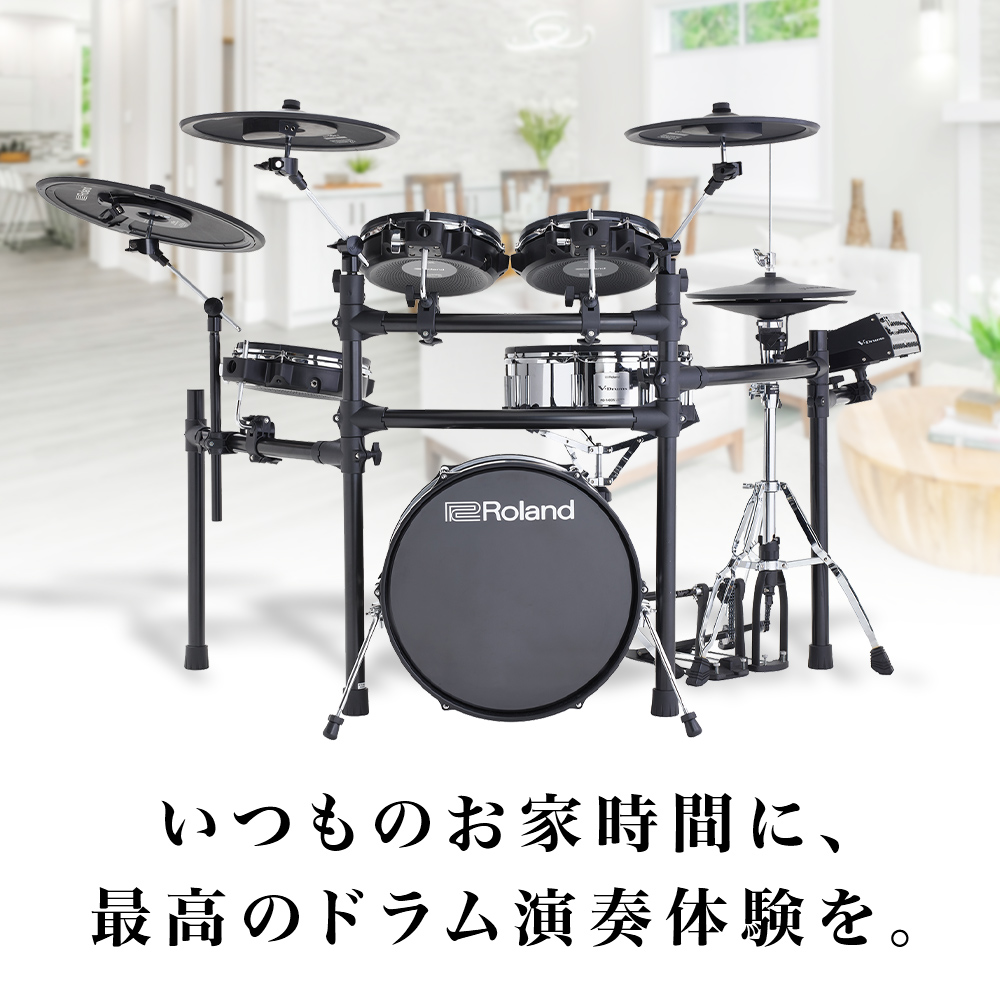 待望の入荷！Roland TD-50SC-X 電子ドラムセット!!】｜島村楽器