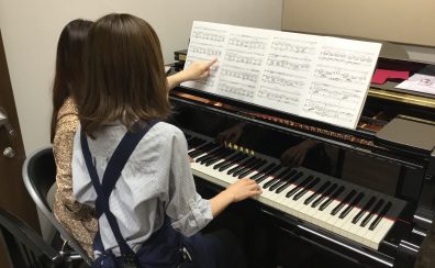 【音楽教室】スタッフが体験レッスンを受けてみた～宮原先生のピアノレッスン～