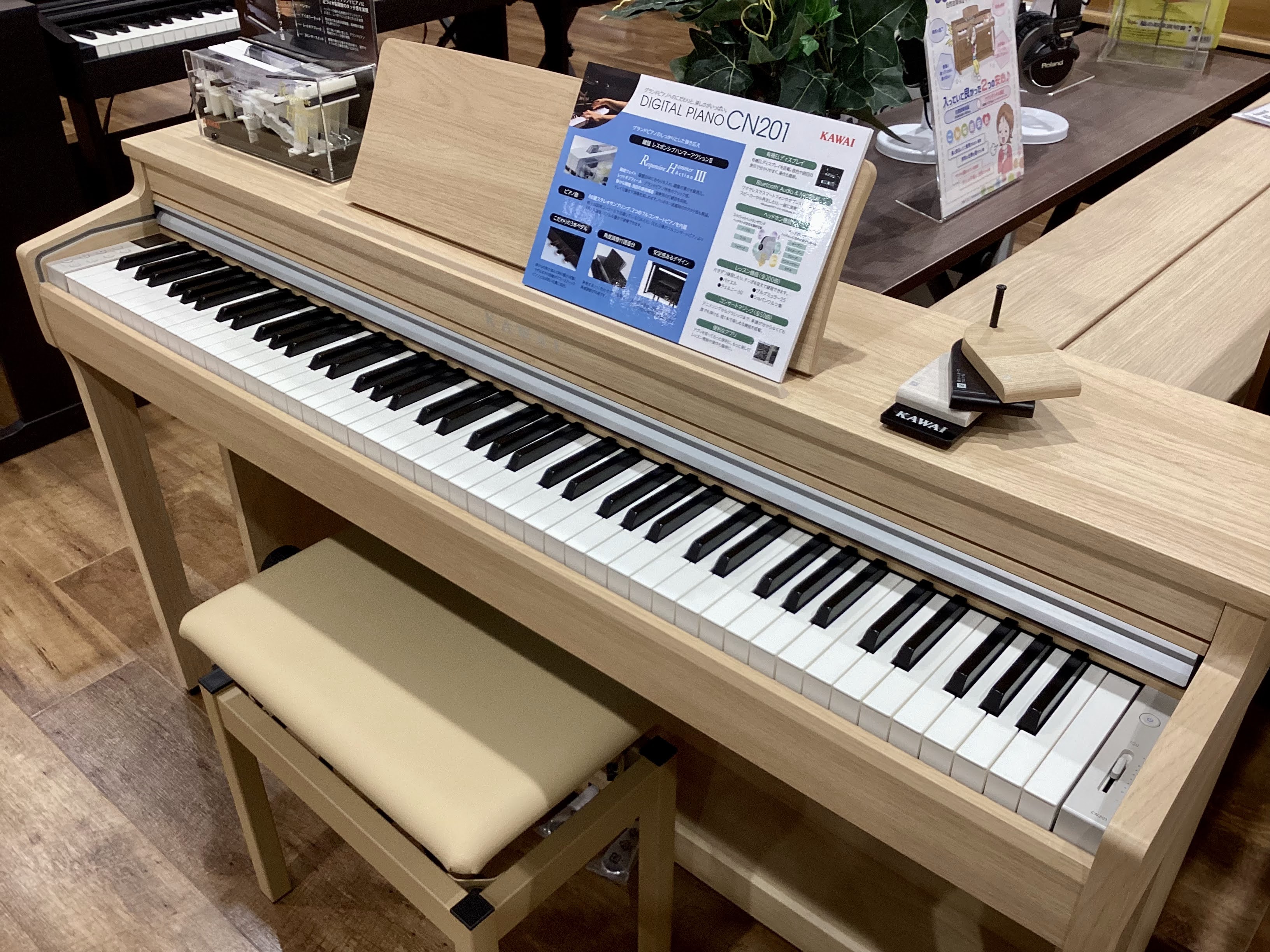 電子ピアノ】KAWAI「CN201」当店に展示しております！｜島村楽器