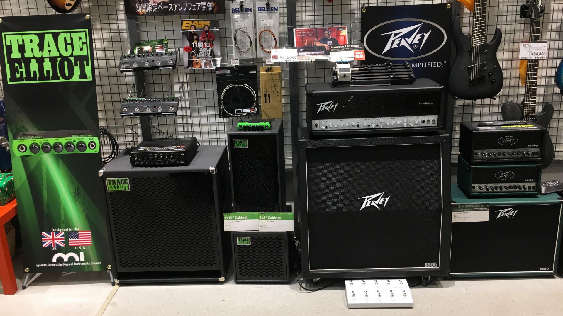 PEAVEY & TRACE ELLIOT アンプフェア開催！！｜島村楽器 ららぽーと横浜店