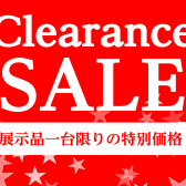 《ららぽーと横浜店限定》ピアノクリアランスセール　1/26(日)まで