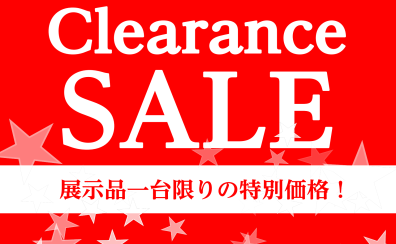 《ららぽーと横浜店限定》ピアノクリアランスセール　1/26(日)まで