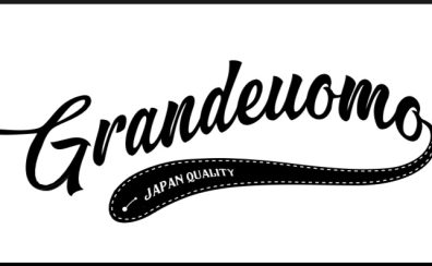 Grande uomoストラップ POP UP SHOP開催！3/7(金)～3/16(日)