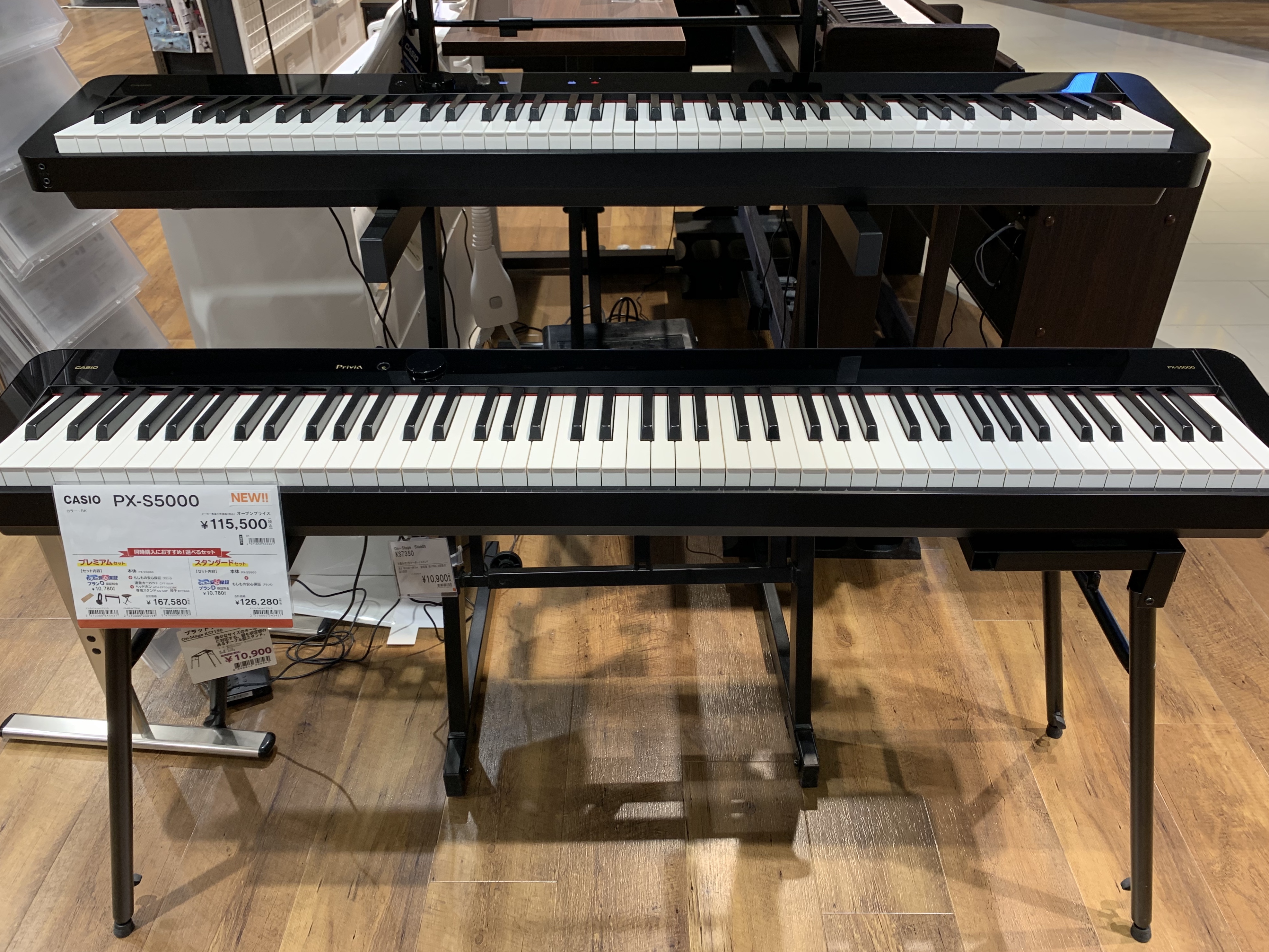 電子ピアノ新製品！】CASIO PX-S7000/PX-S5000 入荷しました！｜島村