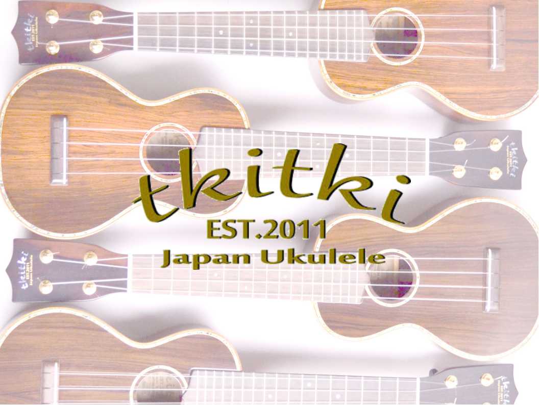 地元“信州産”ウクレレ】tkitki ukulele 多数お取り扱い中！｜島村楽器 