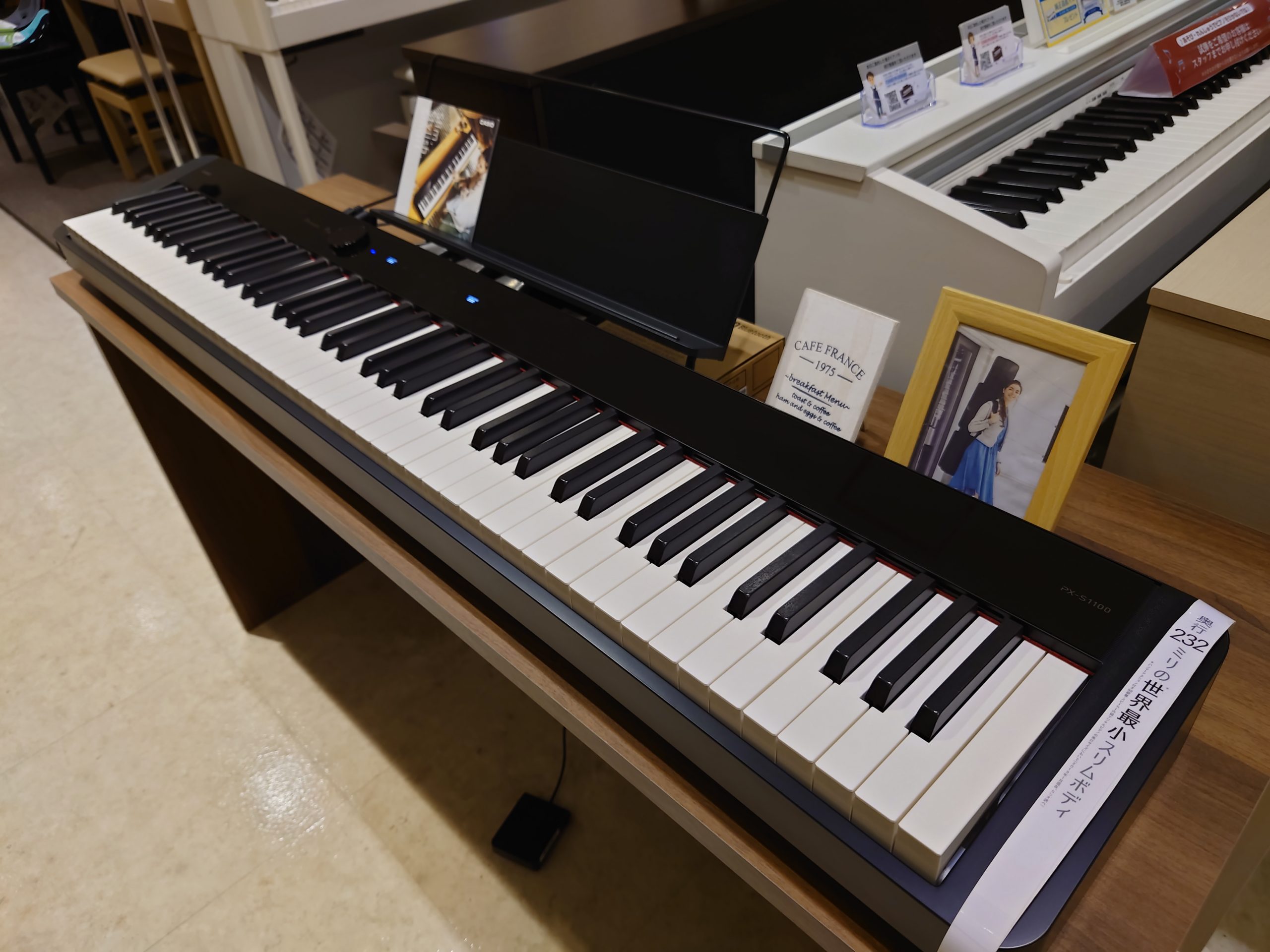 最新作新品カシオ CASIO PX-S1100 BK [デジタルピアノ Privia ブラック] 未開封 箱痛み品 カシオ