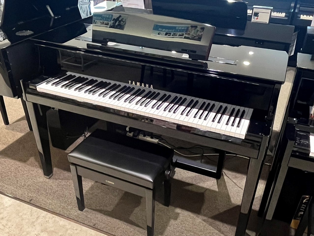 展示売り切りフェア開催中！】YAMAHA/N1X｜島村楽器 フレンテ南大沢店