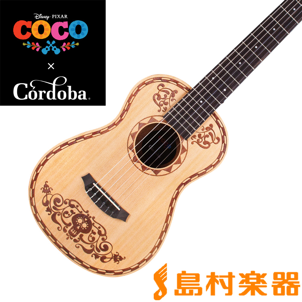 Coco x Cordoba コルドバ リメンバーミー ミニギター ディズニー