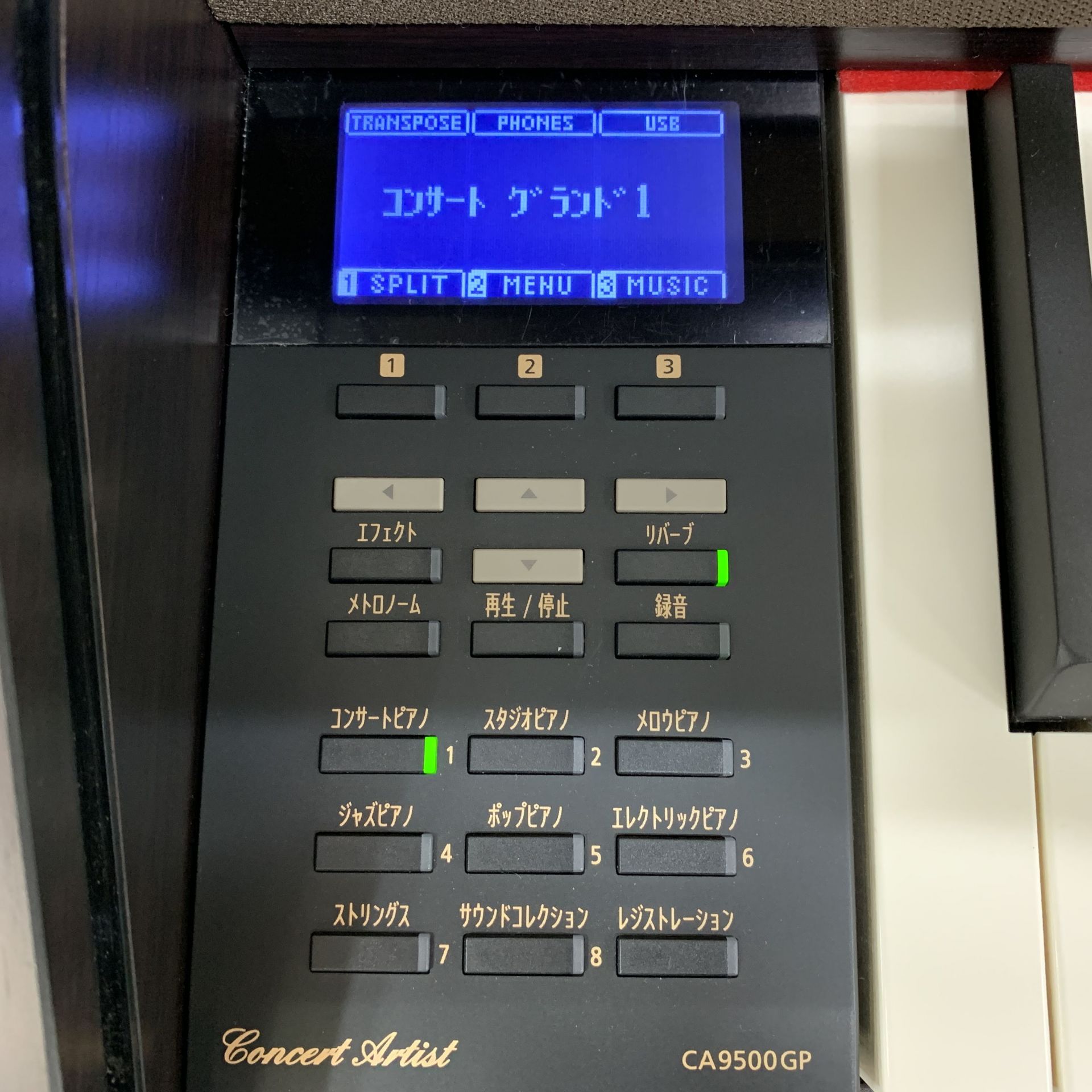 SOLDOUT】KAWAI CA9500GP｜島村楽器 水戸マイム店