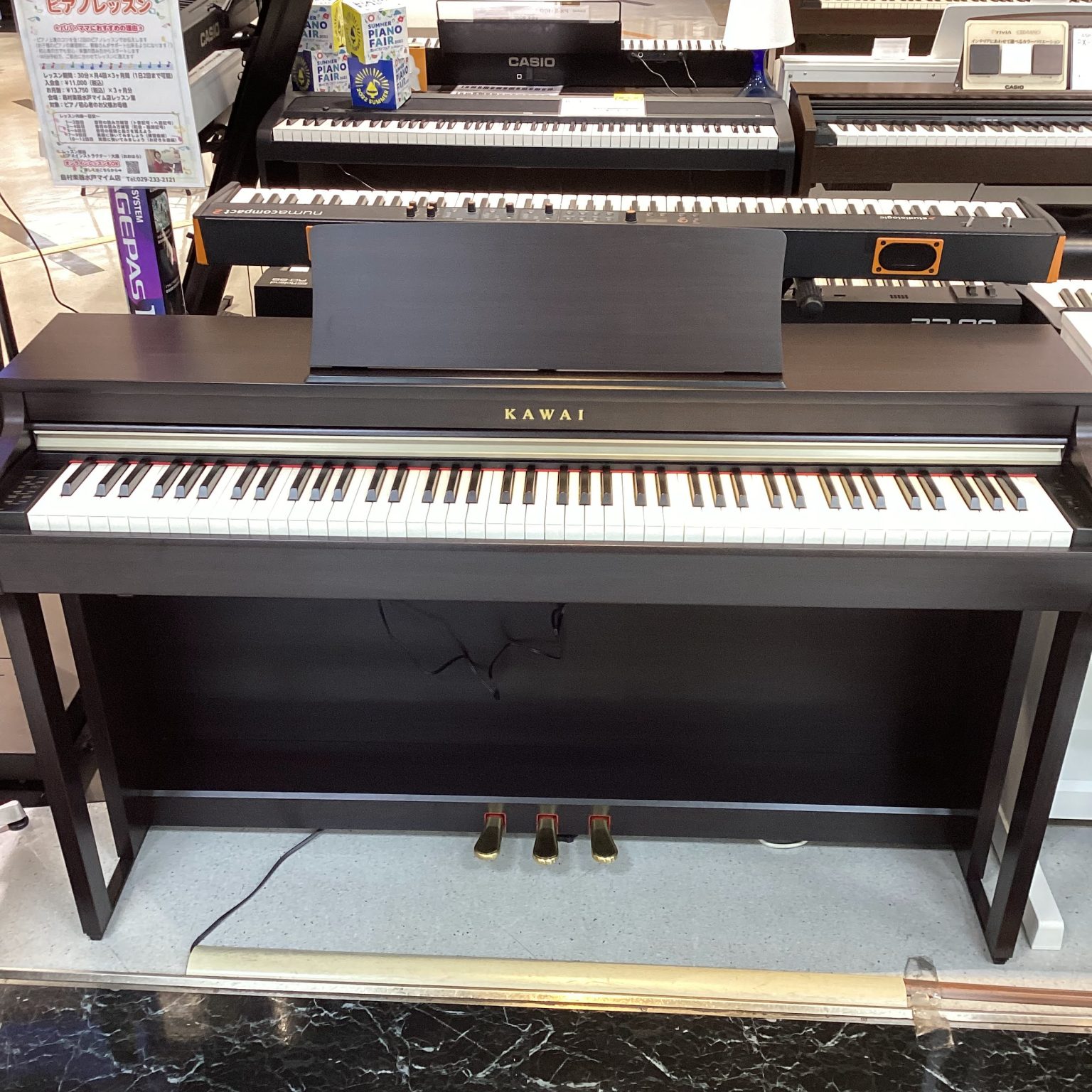 カワイ 電子ピアノ CN23 12年製 - 鍵盤楽器、ピアノ