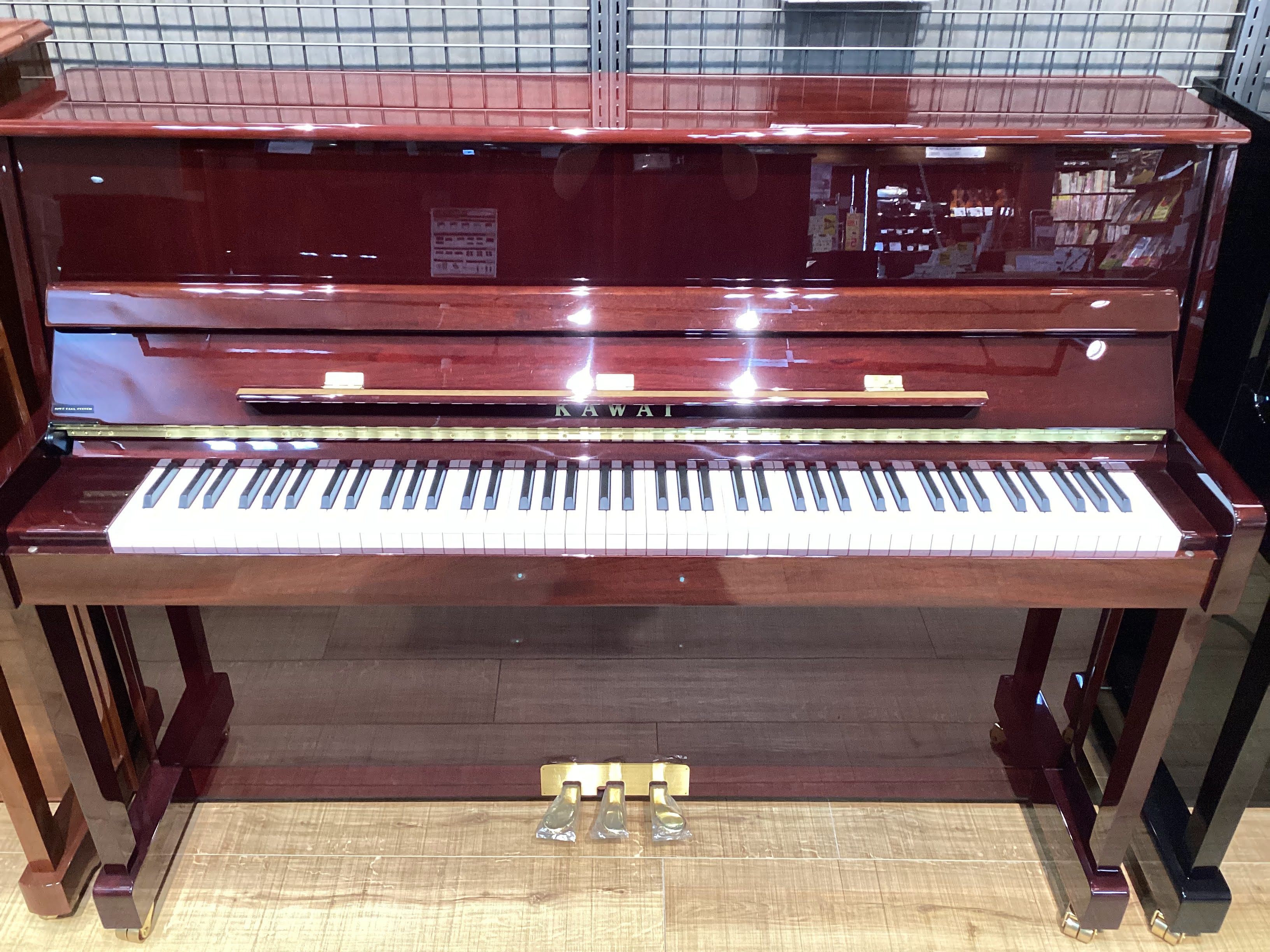 大赤字特価 Royale RS-21 アップライトピアノ | 178.210.90.137