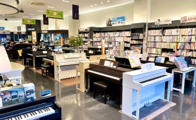 【電子ピアノ展示商品一覧】イオンモール宮崎店 展示商品のご案内