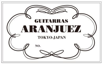 1月24日㈮～26日㈰【ARANJUEZ】クラシックギターフェア開催！