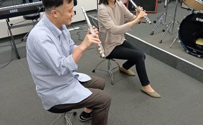 【音楽教室体験レポート】～フルート未経験スタッフが体験レッスンを受けてみた〜