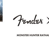 【完全受注生産】世界的人気ゲーム「モンスターハンター」 × フェンダー数量限定コラボレーションギター『Monster Hunter Rathalos Telecaster®』受注開始!!