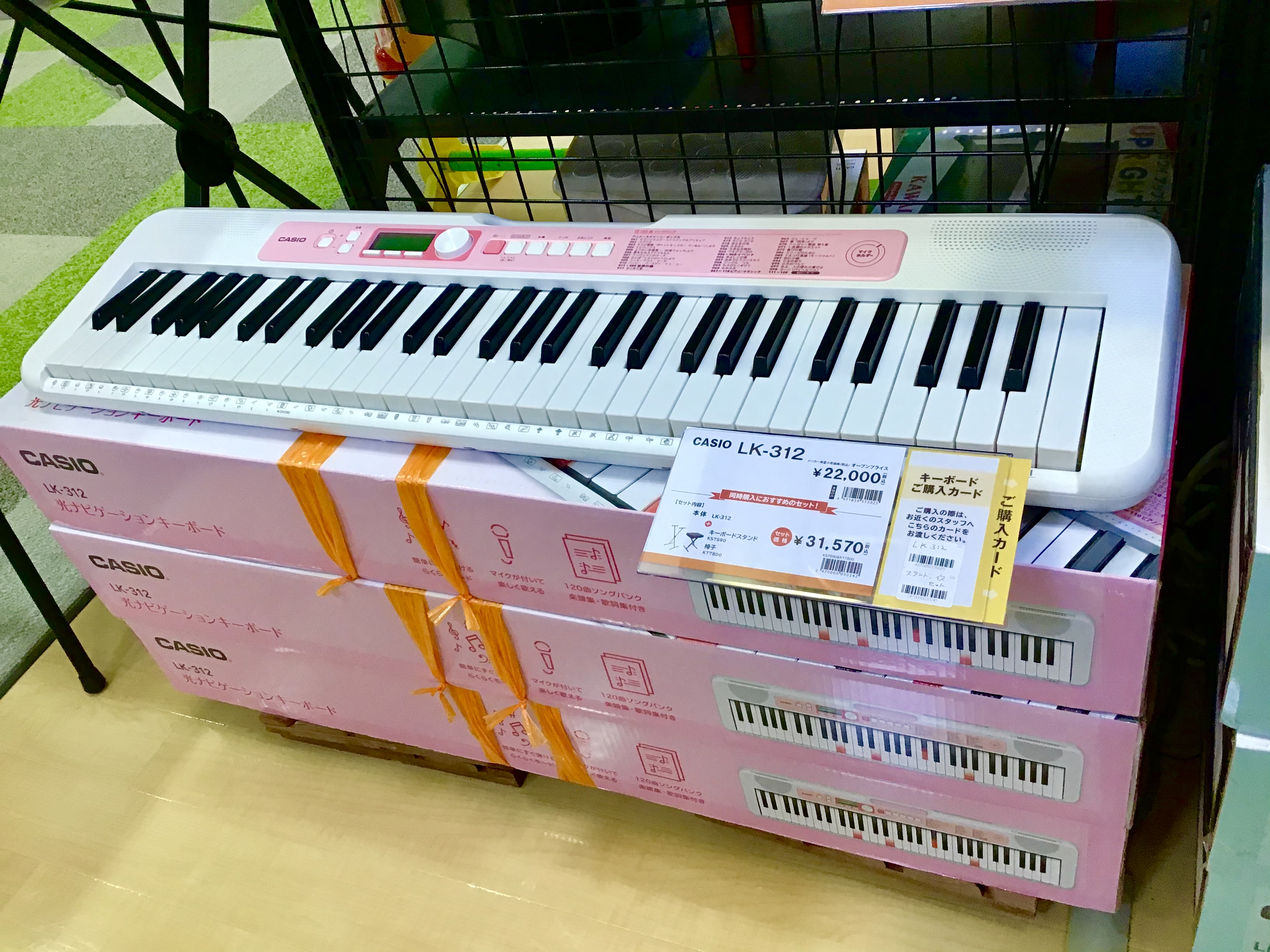 入荷しました！】大人気CASIO LK-512入荷しました！｜島村楽器