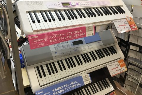 カテゴリー Span ピアノ キーボード Span イオン長岡店 店舗情報 島村楽器