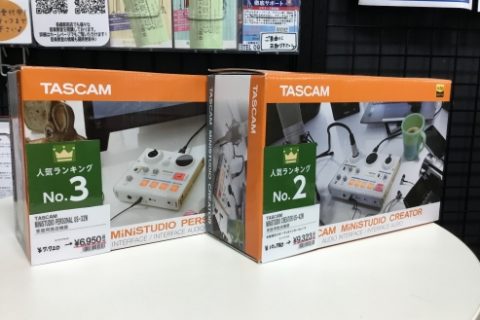 お買得情報 Tascam Ministudio Personal Us 32w Us 42w 長崎浜町店 店舗情報 島村楽器