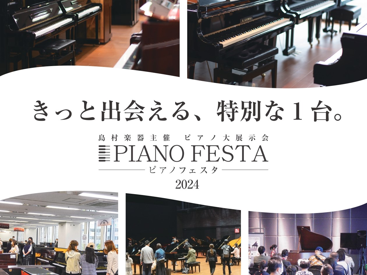 ◆新品・送料無料◆ヨーゼフ・リエラント：管楽器とピアノのための作品集～テッラ・ノヴァ・コレクティヴ Import L8286