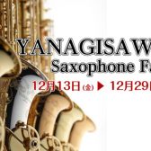 YANAGISAWA Saxphone Fair