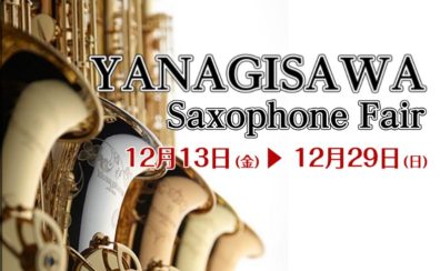 YANAGISAWA Saxphone Fair