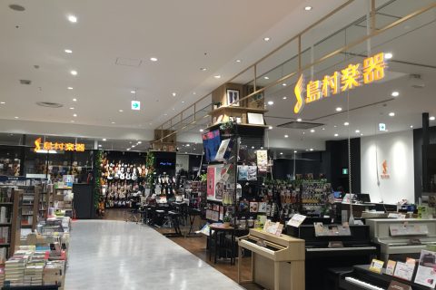 アクセス Mozoワンダーシティに入ってからの行き方をご案内します 名古屋mozoオーパ店 店舗情報 島村楽器