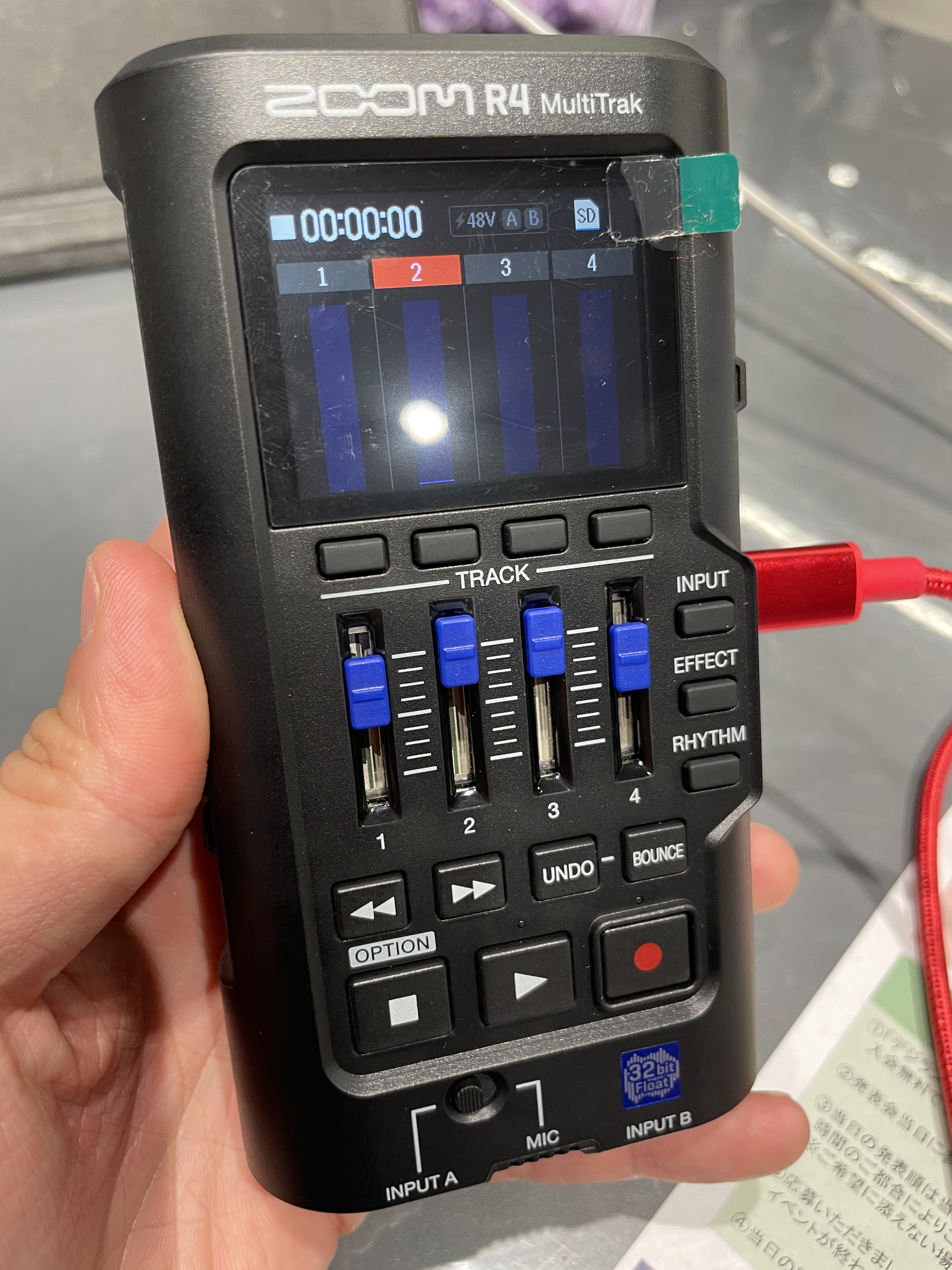 ZOOM R4 MultiTrak 入荷しました！｜島村楽器 名古屋パルコ店