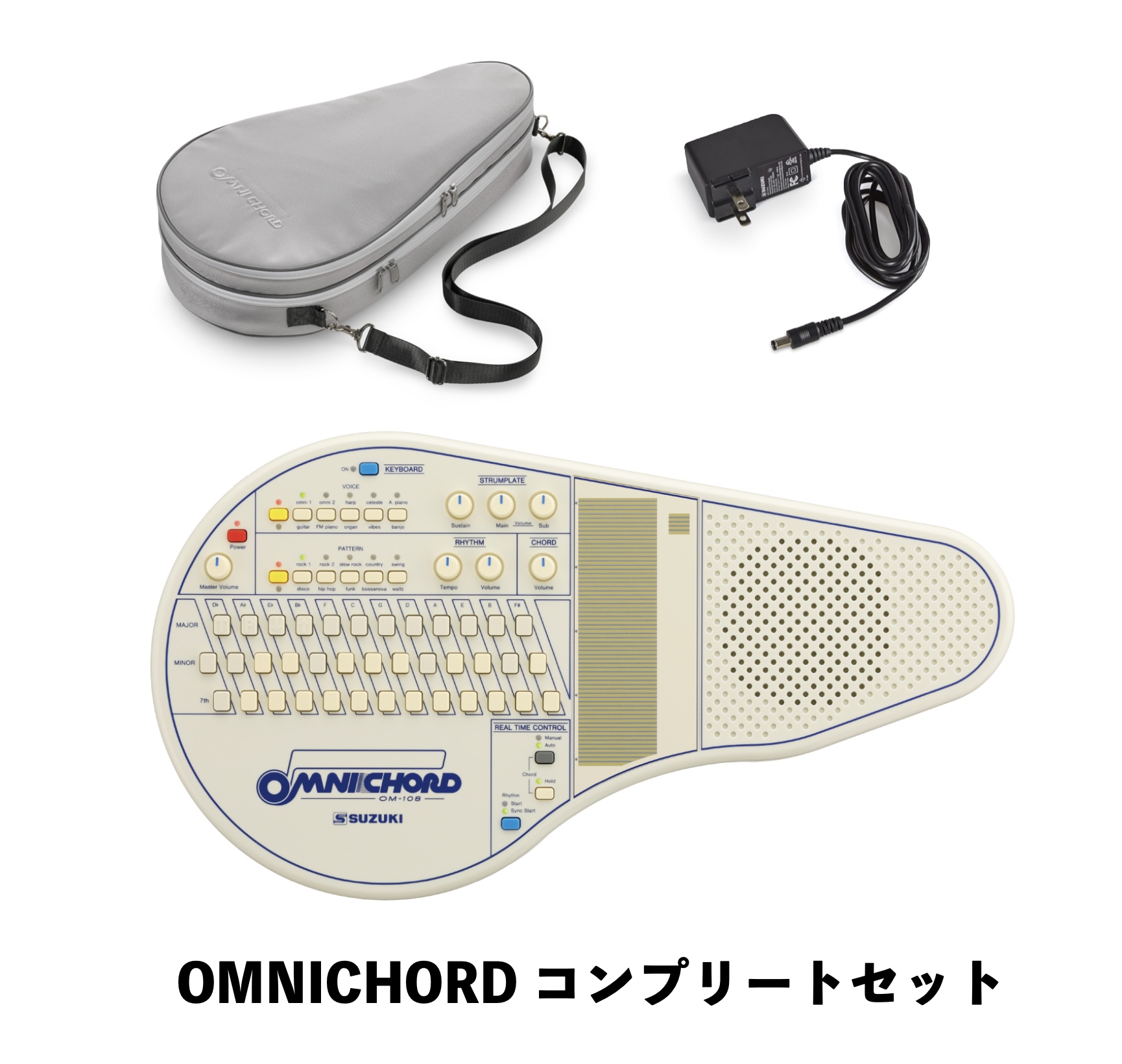 SUZUKI オムニコード OM-108レビュー！誰でもどこでも楽しめる新しい楽器｜島村楽器 名古屋パルコ店